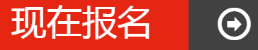 2019年10月至2019年12月学期课程安排
